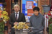 ダウンタウン (c)読売テレビ