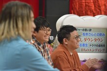 ミキ (c)読売テレビ