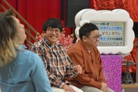 ミキ (c)読売テレビ