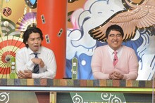 マヂカルラブリー (c)読売テレビ