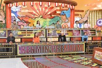 「秘密のケンミンSHOW極」のワンシーン。(c)読売テレビ