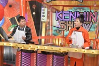 左から爆笑問題・田中、久本雅美。(c)読売テレビ