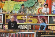 「秘密のケンミンSHOW極」のワンシーン。(c)読売テレビ
