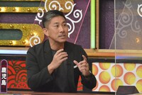 前園真聖 (c)読売テレビ