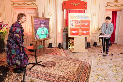 左から香取慎吾、渡辺直美、古坂大魔王。(c)読売テレビ