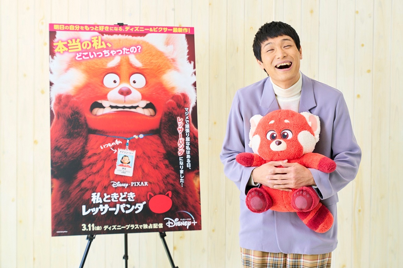 もう中学生