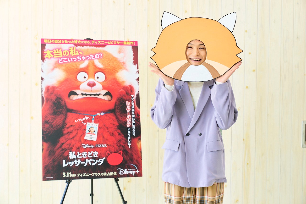 もう中学生