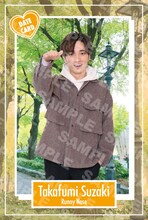 ラニーノーズ洲崎のデートカードサンプル。