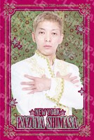 ニューヨーク嶋佐のプリンスカードサンプル。