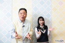 「奥森皐月の公私混同～冠ラジオがやりたい！～」に出演するゲストの伊集院光と奥森皐月。