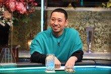 千鳥・大悟 (c)フジテレビ