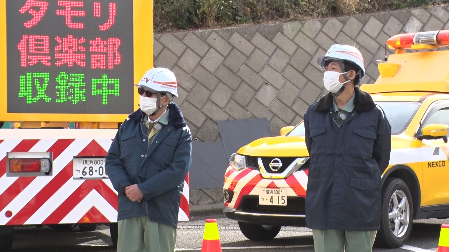 タモリと東京03飯塚。(c)テレビ朝日