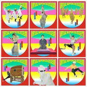 「バーチャル身体の祭典 VIRTUAL NIPPON COLOSSEUM」の出演者。