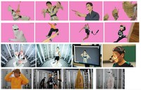 「バーチャル身体の祭典 VIRTUAL NIPPON COLOSSEUM」イメージ