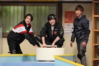 「人間カーリング」に挑むチームA.B.C-Z。(c)フジテレビ