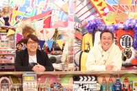 さまぁ～ず (c)フジテレビ