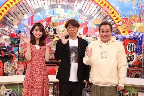 さまぁ～ずと井上清華アナ（左）。(c)フジテレビ