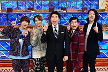 「クイズ！THE違和感SP」に出演する（左から）大橋和也、藤原丈一郎、今田耕司、霜降り明星。(c)TBS