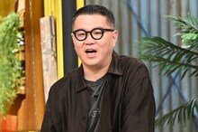 シソンヌ長谷川 (c)日本テレビ