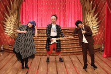 「ネタパレ」に出演する、ぽんぽことパーパー・ほしのディスコ（右）による「激サムシティクラブ」。(c)フジテレビ
