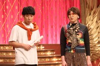 そいつどいつ (c)フジテレビ