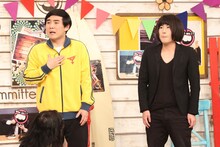 「さんまのお笑い向上委員会」に出演するランジャタイ。(c)フジテレビ