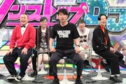 「ネプリーグSP」でワタナベ、サンミュージック、吉本の三つ巴戦、全員芸人
