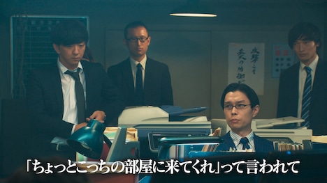 「トークサバイバー!~トークが面白いと生き残れるドラマ~」より。