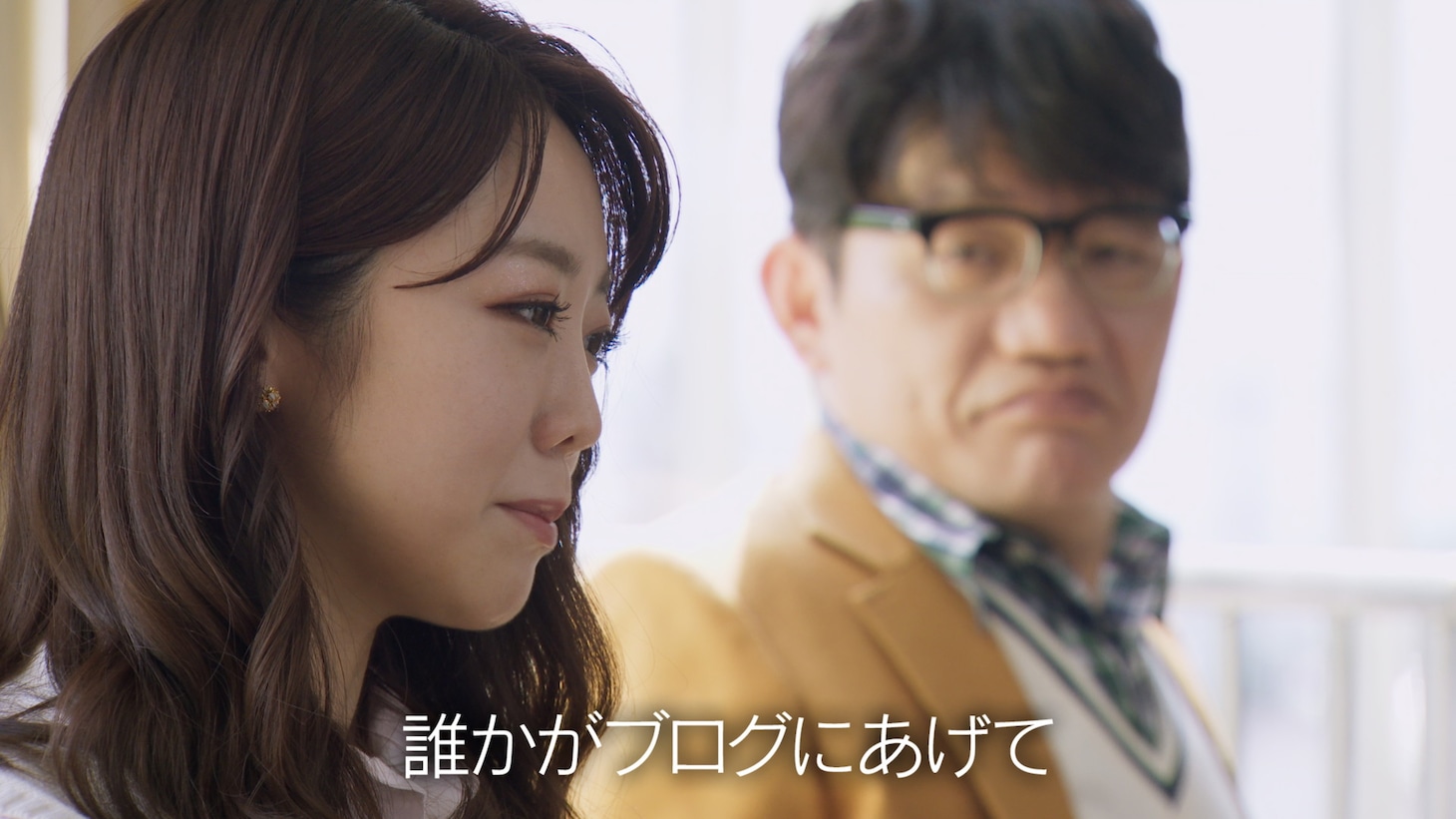 「トークサバイバー！～トークが面白いと生き残れるドラマ～」より。