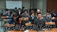 「トークサバイバー！～トークが面白いと生き残れるドラマ～」より。
