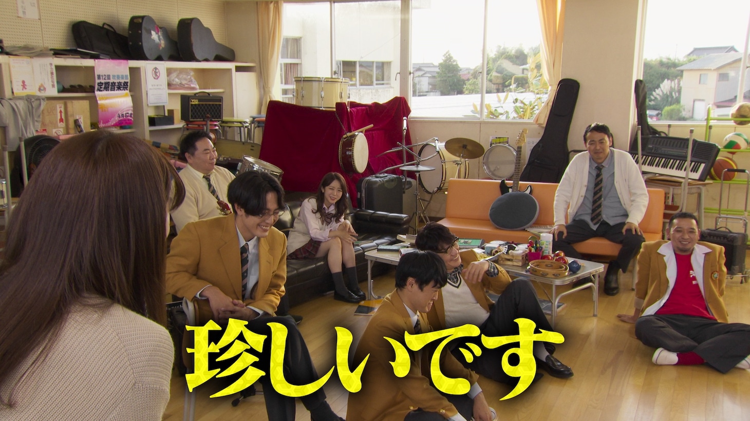 「トークサバイバー！～トークが面白いと生き残れるドラマ～」より。