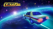 「宇宙タクシー」