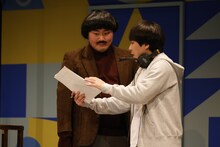 ハナコの単独公演「タロウ6」より。