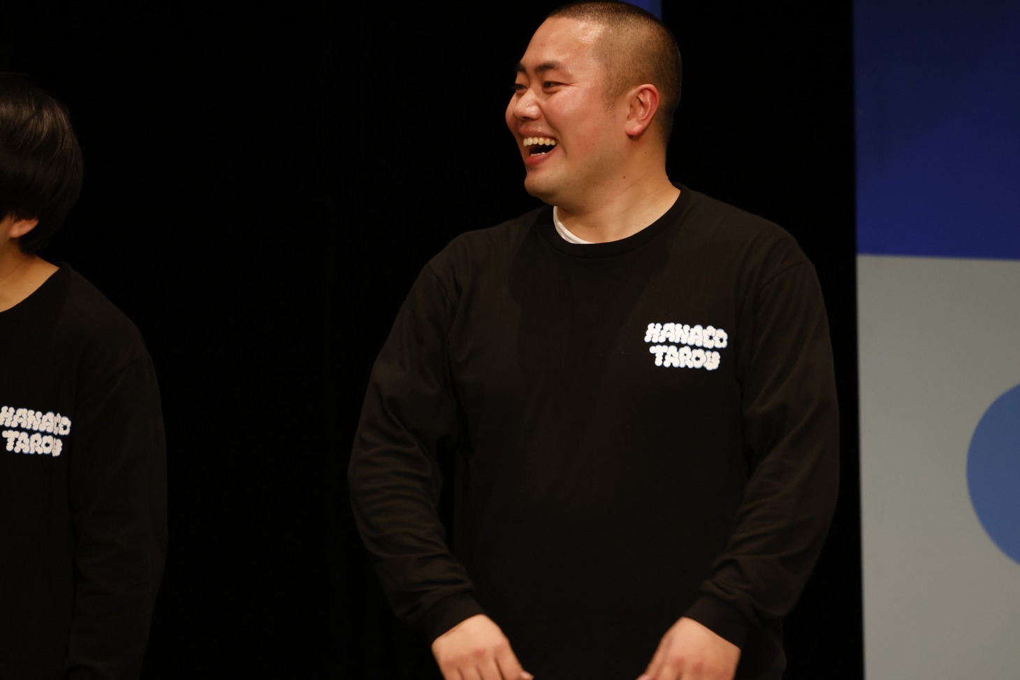 ハナコ岡部