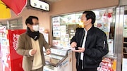 インディアンス (c)ABCテレビ