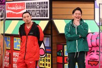 千鳥 (c)関西テレビ