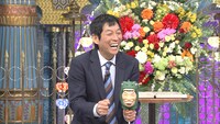 明石家さんま (c)日本テレビ