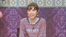 若槻千夏 (c)日本テレビ