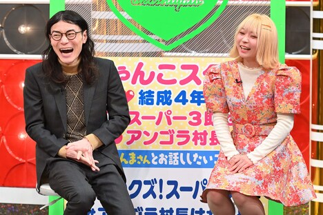 にゃんこスター