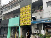 「ねこねこキャップ」が掲出されている様子。