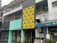 「ねこねこキャップ」が掲出されている様子。