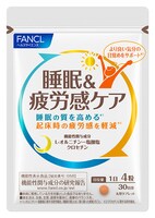 「睡眠＆疲労感ケア」