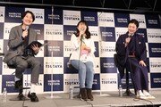 相席ケイの著書イベントに立川談洲も登場「許可が下りたところしか読めていない」