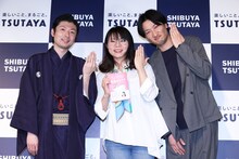 左から立川談洲、相席スタート。