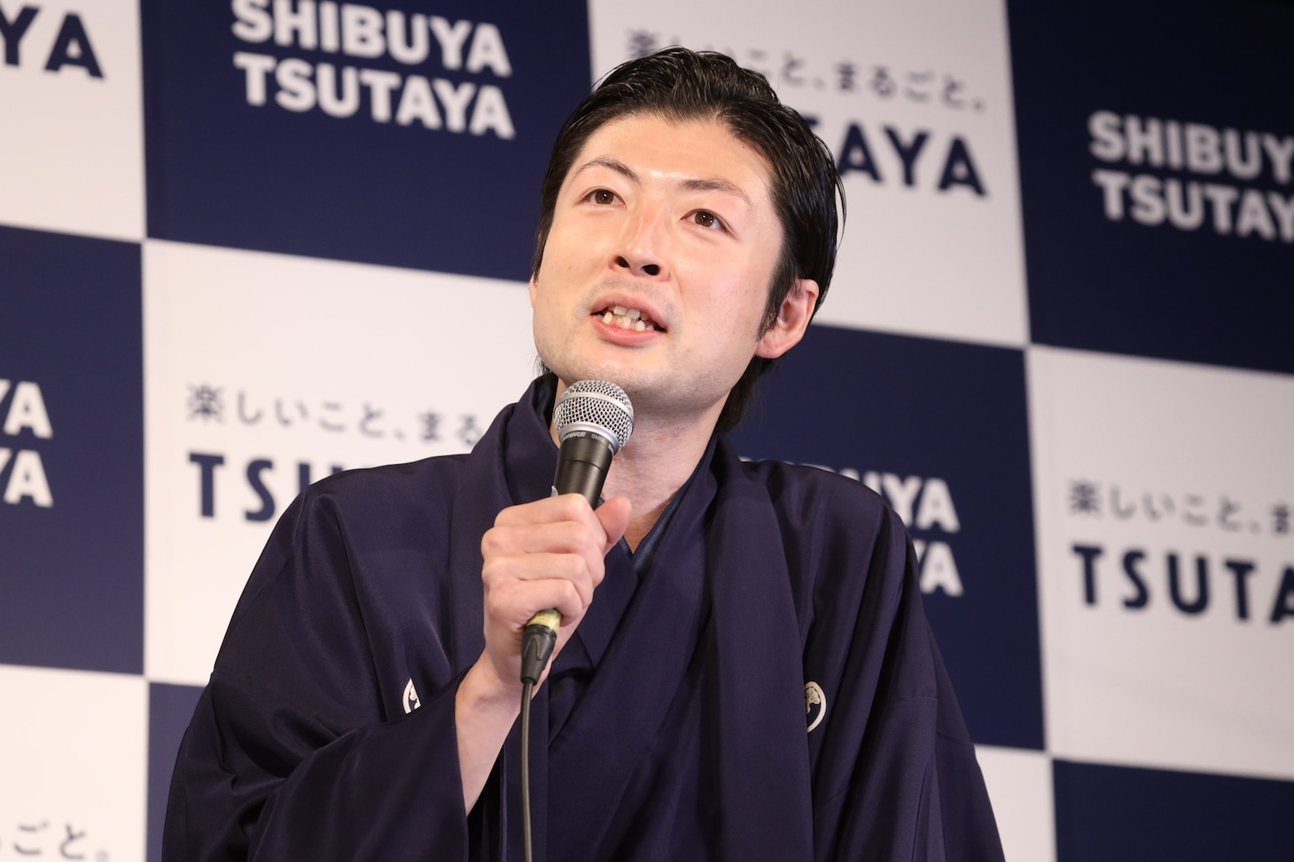立川談洲