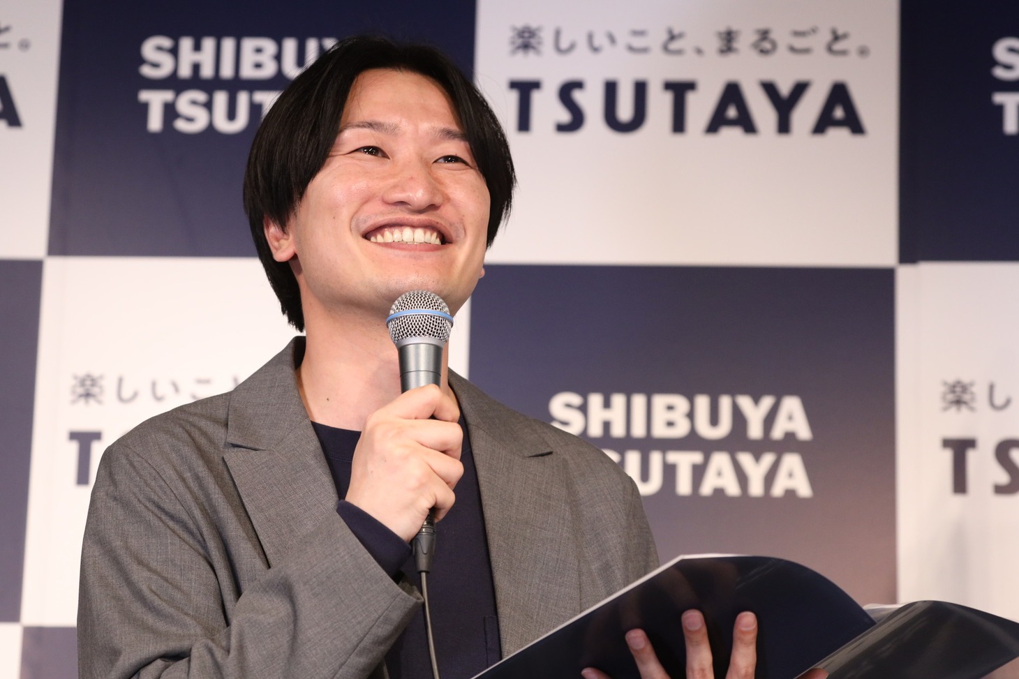 相席スタート山添