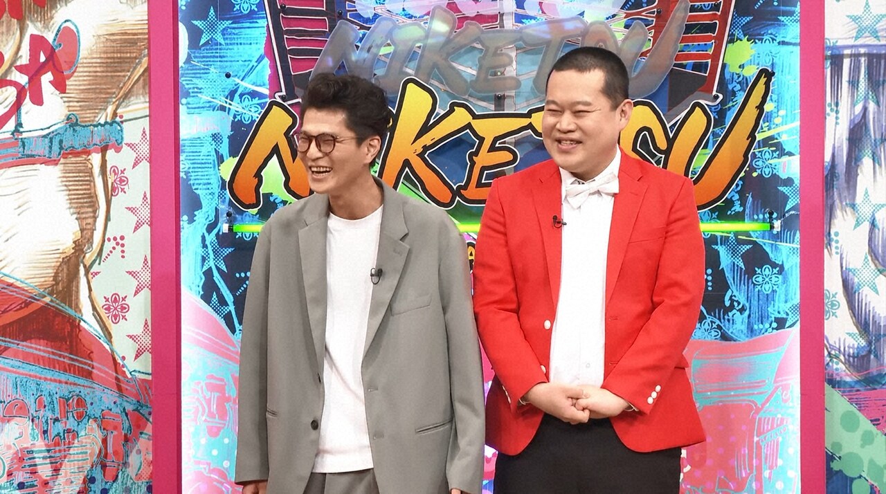 モグライダー「にけつッ!!」登場、ケンコバからの賛辞に大喜び