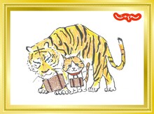 かが屋・賀屋のイラスト。