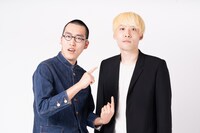 新作のハーモニカ