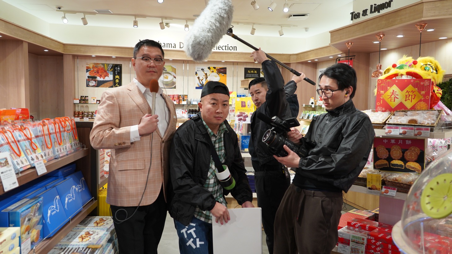 「有吉の壁 in横浜 2時間SP」より。(c)日本テレビ